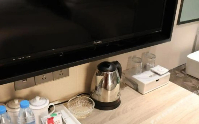 Wenxing Xiyue Hotel