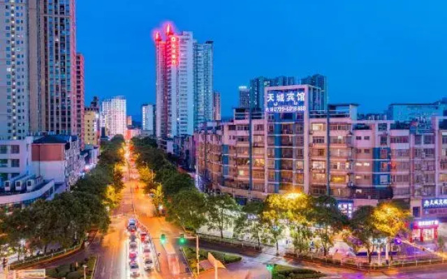 Tiancheng Business Hotel (Pingxiang Railway Station)