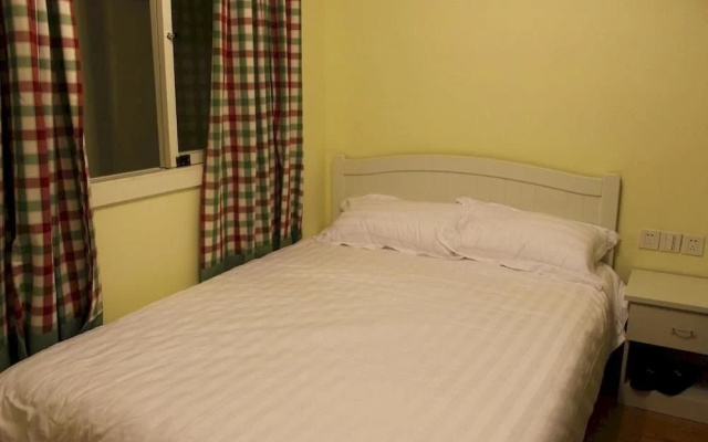 Shaoxing International Youth Hotel