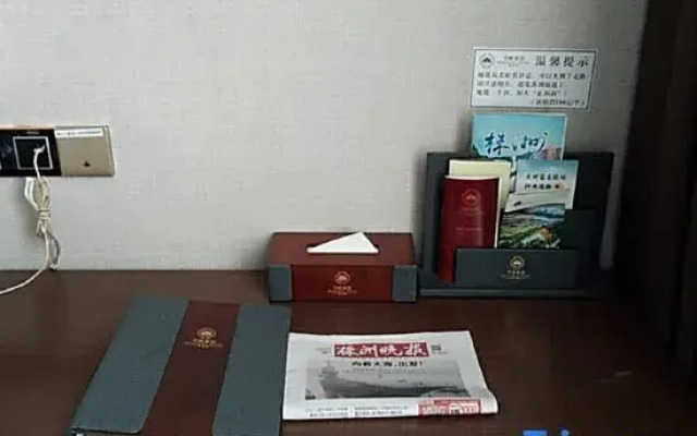 Mingfeng Hotel