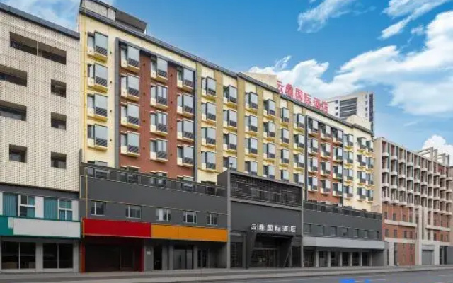 Yunding International Hotel (Yiwu Heart Santing Road Night Market)