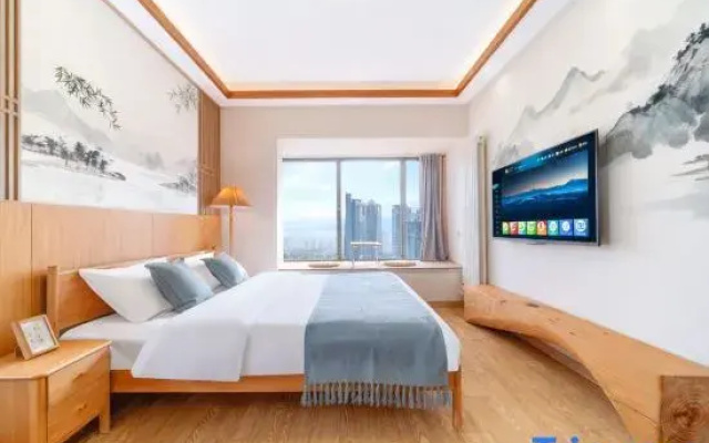 Zhijian Homestay (Zhengxu Hui Poly Cultural Plaza)