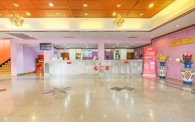 Trang Hotel