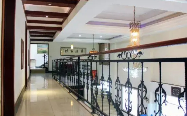 Huifeng Hotel