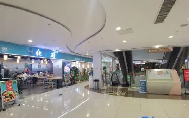 HanHui Hotel (Tongxing Life Plaza)