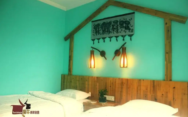 Zhangjiajie Tuniu Youth Hostel