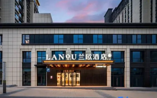 LANOU Hotel (Baiyin Municipal Government Chengxin Avenue)