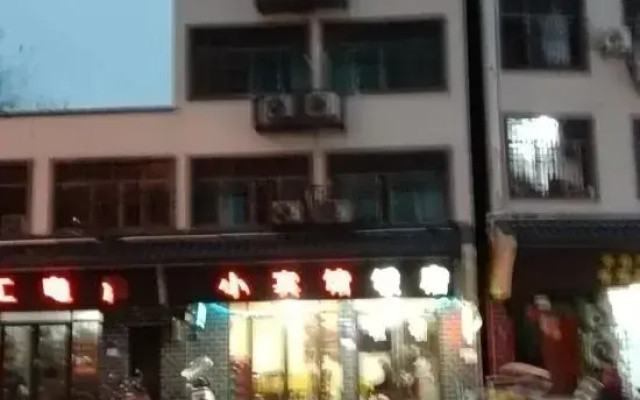 Small hotel