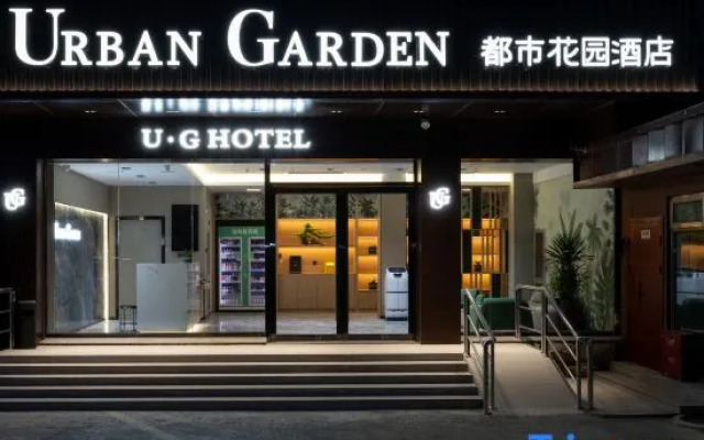 Urban Garden Hotel