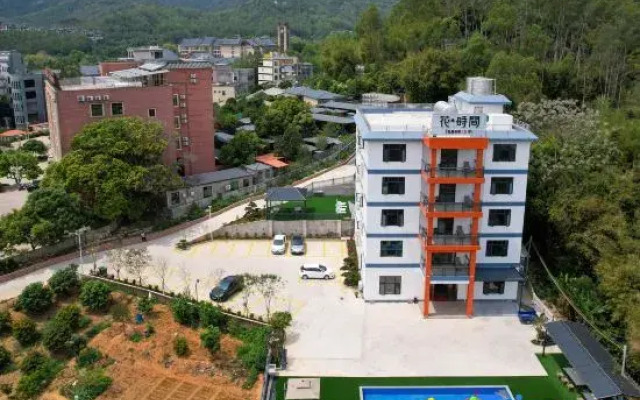 Flower Time Hot Spring B&B (Huangshadong Branch)