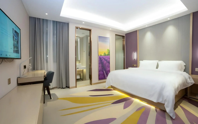 Lavande Hotels·Guangzhou North Railway Station