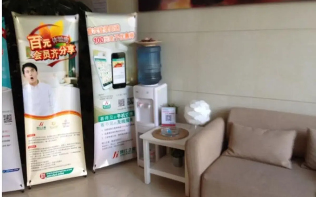 Jinjiang Inn Wuxi West Jiefang Road