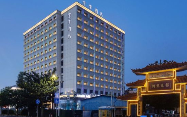 JI Hotel (Foshan West Station Branch)