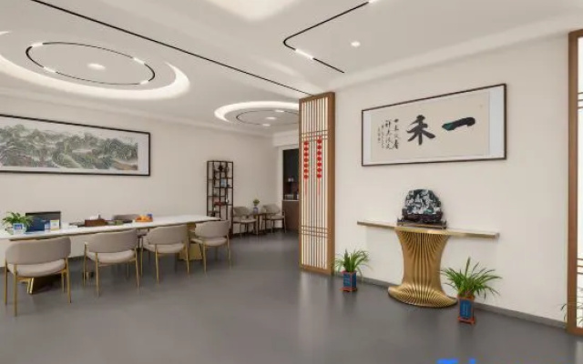 Yihe Homestay (Yandangshan Museum)