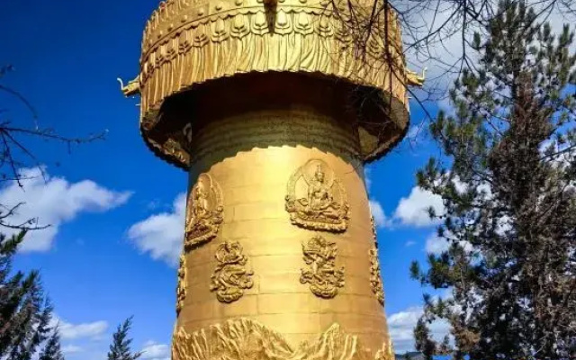 Shangri-La Zhuoyue Oxygen Homestay (Dukezong Ancient Town Store)