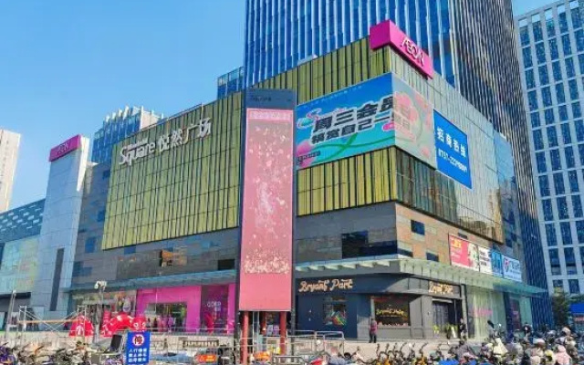 JoyfulHome Residence (Foshan Midea Headquarters, Beijiao Park Metro Station Branch)