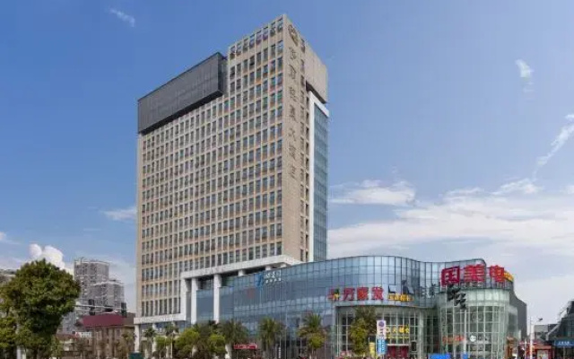 Yili Minghao Hotel