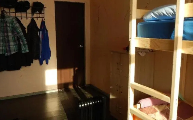 Na Vidovoj Hostel