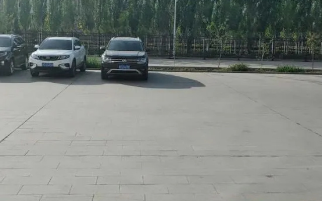 Gongxiao Xinhe Hotel