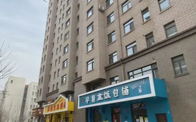 Jinzhou Weilan Private Hotel