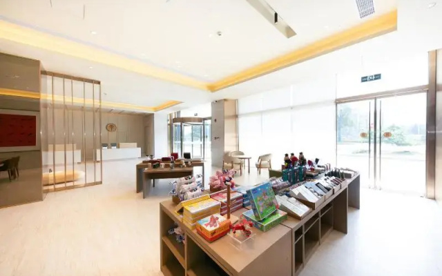 Ji Hotel Nanjing Xianlin Xuzhuang Software Park
