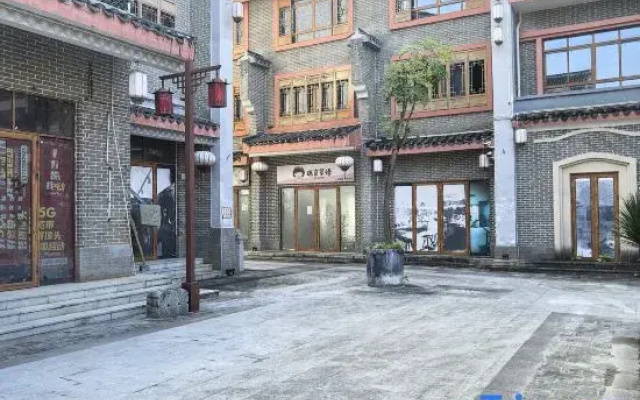 Yiningju Homestay (Huangyao Ancient Town Branch)