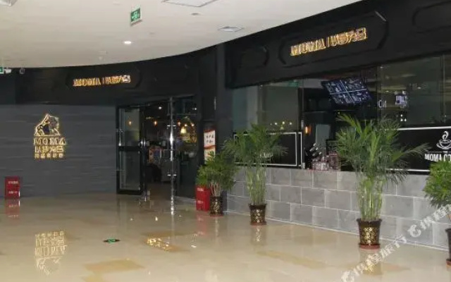 Yilian Apartment