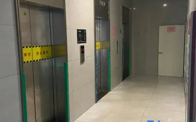 Minhou Qinyuan Apartment
