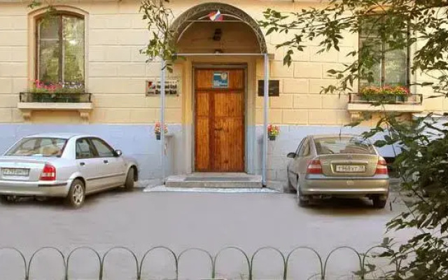 Nemetskij Klub