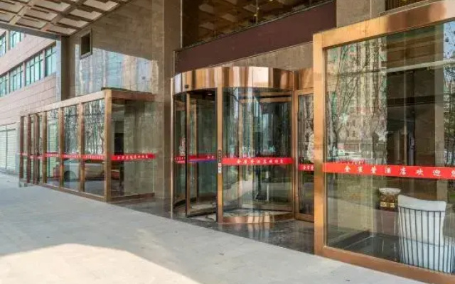 Golden Quaker Hotel (Zhumadian West High-speed Railway Station)