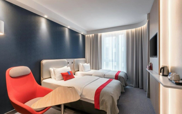 Holiday Inn Express Mulheim - Ruhr by IHG