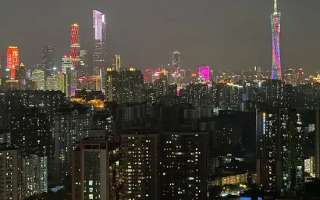 Xingyinyunduan Hotel (Guangzhou Changgang Subway Station)
