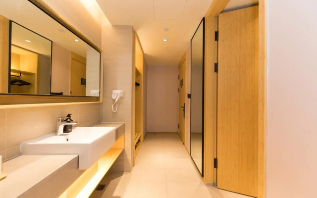 Ji Hotel Nanjing Mochou Road