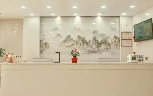 Turpan Qianteng Hotel