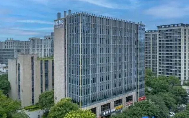 Tongyue Hotel (Hangzhou Alibaba Basixi Park Hangshi University)