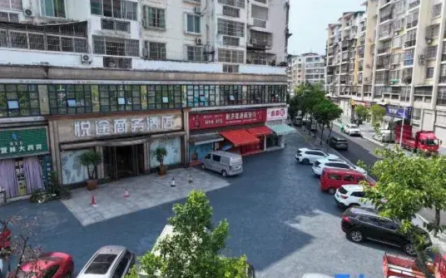 Shehong Yuetu Business Hotel