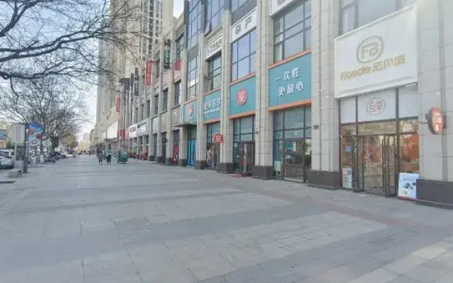 Lanzhou Hillman Homestay (Zhonghai Square)