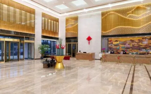 Zijing International Hotel