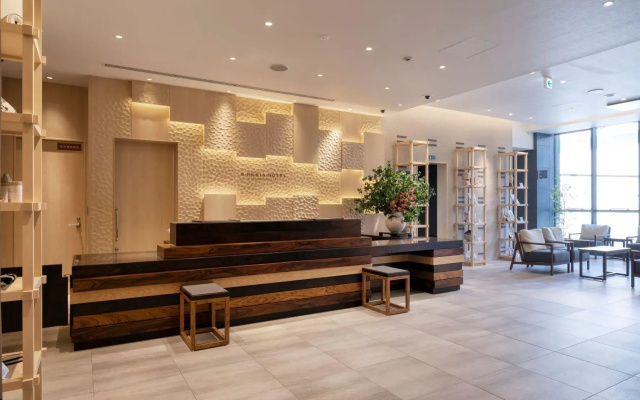 S-PERIA HOTEL Fukuokanakasu