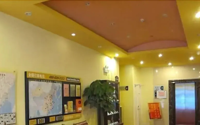 Home Inn Zhangzhou Yanan North Road
