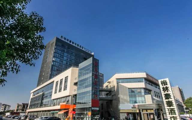 GreenTree Inn (Suzhou Tai Lake Xukou Town Government)