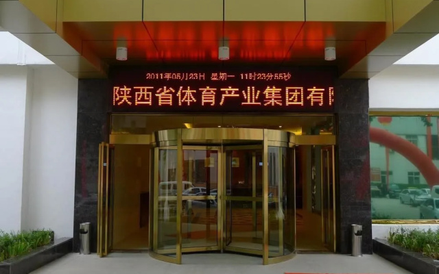 Shaanxi Sports Hotel