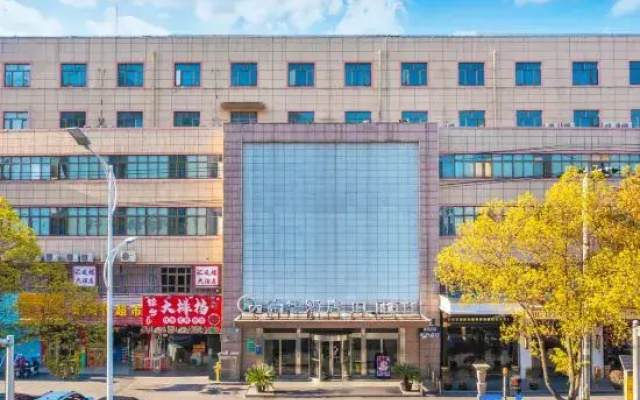 Mihuyo Hotel