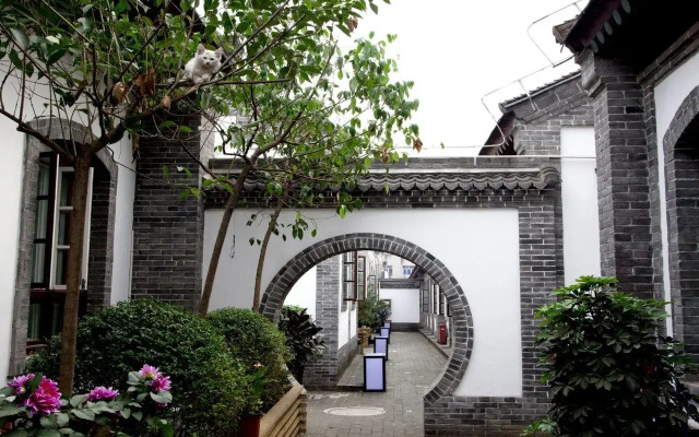 Xian Qixian (7 Sages) Youth Hostel