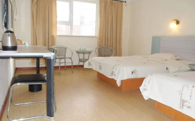 Jinkailai Business Hotel - Qingdao