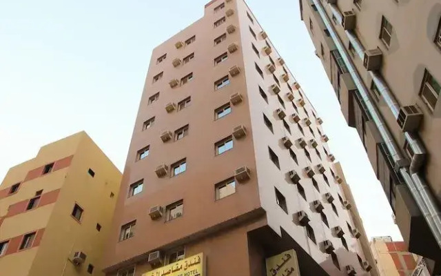 Maqased Al Khair Hotel