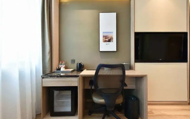 Atour Hotel Beijing Yizhuang Yidong Guigu