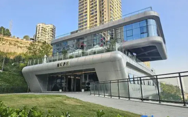 Lichen hotel Chongqing