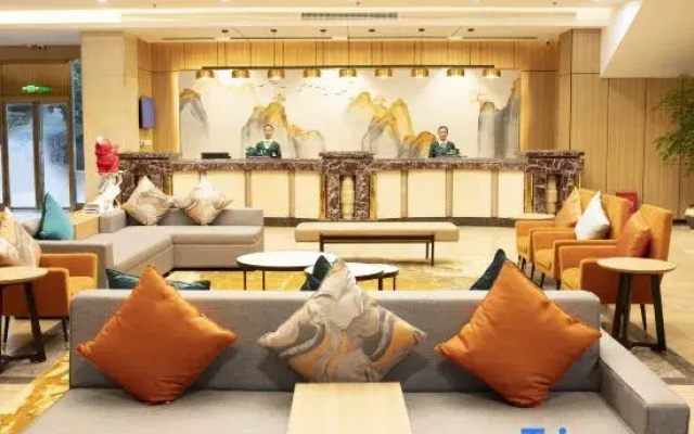 Shanshui Trends Hotel (Xinhua Shangmei Ancient City)