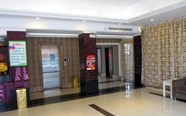 Bojin Business Holiday Hotel